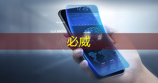 betway必威:工業互聯網平臺要解決的問題有 betway必威:工業互聯網平臺要解決的問題有