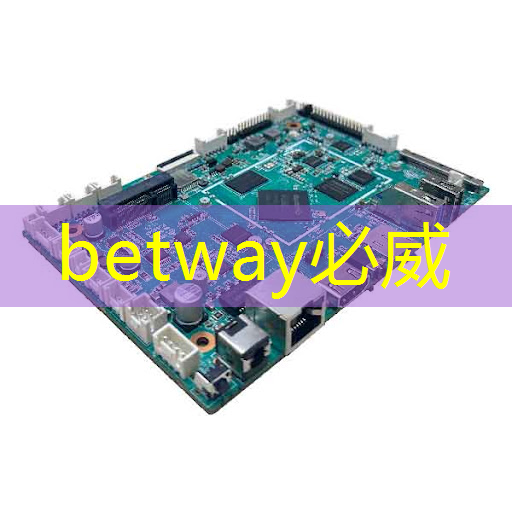 必威:常熟應用智能物流檢測 必威:常熟應用智能物流檢測