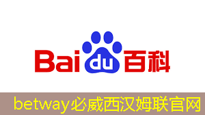 智能物流體現在生活中哪些方面 智能物流體現在生活中哪些方面