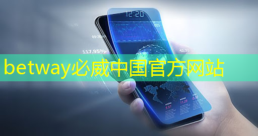 海信智慧城市官方賬號是多少 海信智慧城市官方賬號是多少