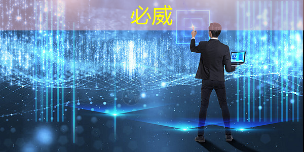 工業互聯網發展的階段包括 工業互聯網發展的階段包括