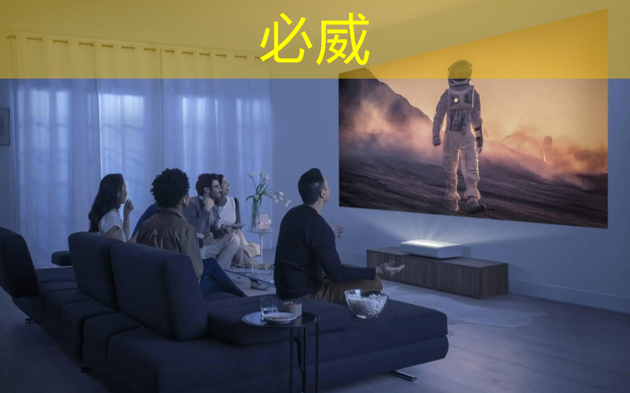 顛覆常規(guī)的思維模式:探尋四維投影和四維智慧之間的奇妙關(guān)系 顛覆常規(guī)的思維模式:探尋四維投影和四維智慧之間的奇妙關(guān)系